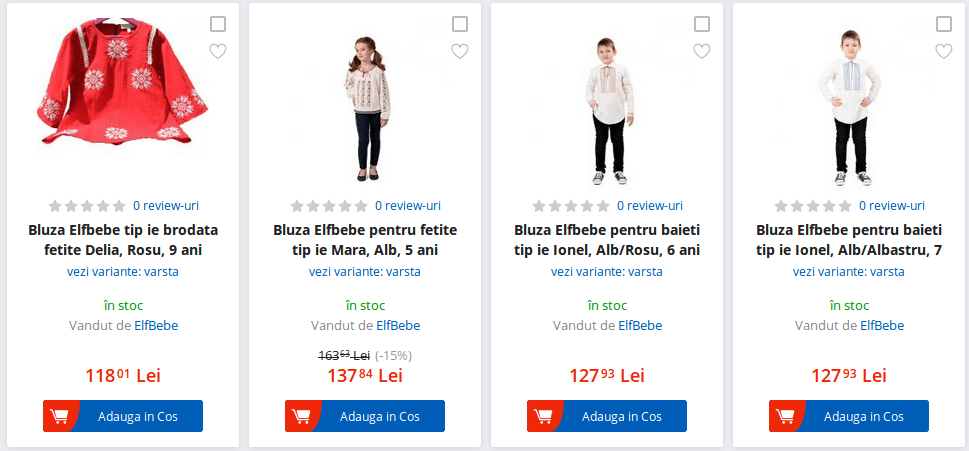 Ii pentru copii de la eMAG si eMAG Marketplace